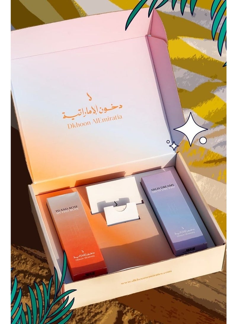 Dkhoon alemiratia Summer Collection - Image 2