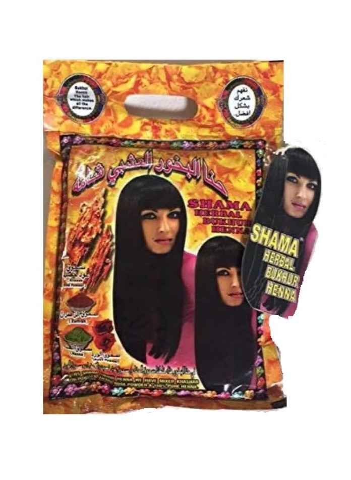 شامة حناء البخور العشبي شامه - 150غرام - Image 3