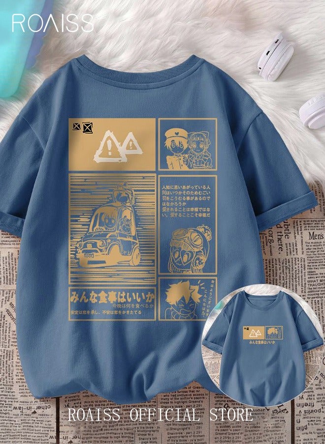 roaiss Man's T-shirt Loose Version Pure cotton Causal and Trendy Versatile Pattern Printing Short Sleeves - Image 5