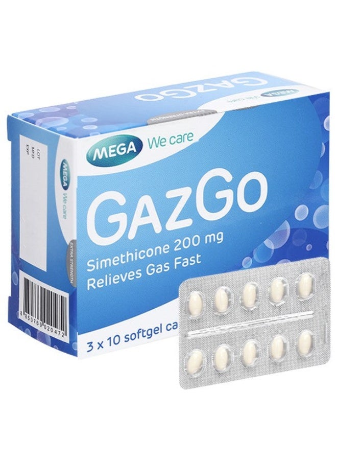 جوجاز 200 مجم - لتخفيف الغازات المحبوسة وتوفير الراحة من الانتفاخ - 30 كبسولة هلامية