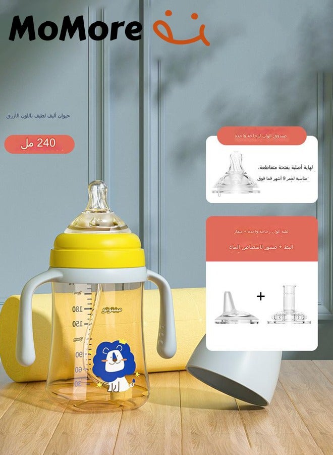 Minitutu 3 in 1 Baby Feeding Bottle 240ml(8oz), With Handle, Breast-like nipple, Sippy spout, Straight drinking straw, 0-36M - Image 2