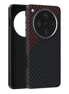 Magnetic Carbon Fiber Case Compatible with Oppo Find X8 Pro, Buit In Invisible Magnetic, Ultra-thin Matte Anti Shock and Anti Fall Cover for Oppo Find X8 Pro