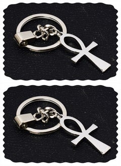 2 pieces ankh key