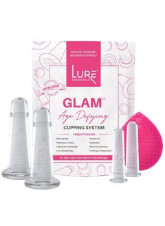 Lure Essentials LURE Essentials Glam Facial Cupping Set (5 pc) Face Eyes Lips Cupping Set with Brush Collagen Lymphatic Massage  - Image 1