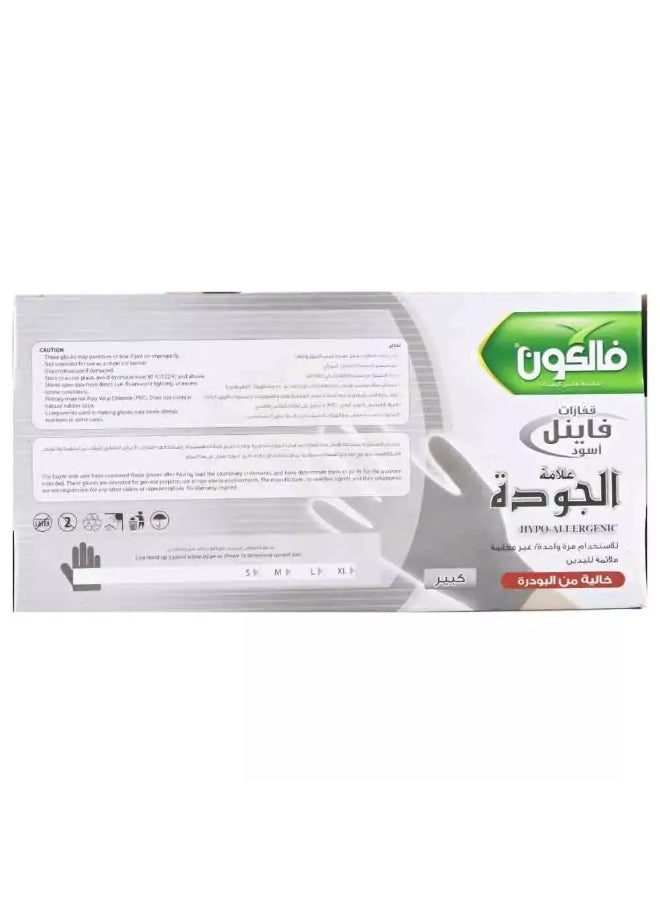 Falcon Falcon Black Vinyl Gloves, Powder Free & Single Use Gloves, Large Size - Box of 100 Gloves  - Image 3