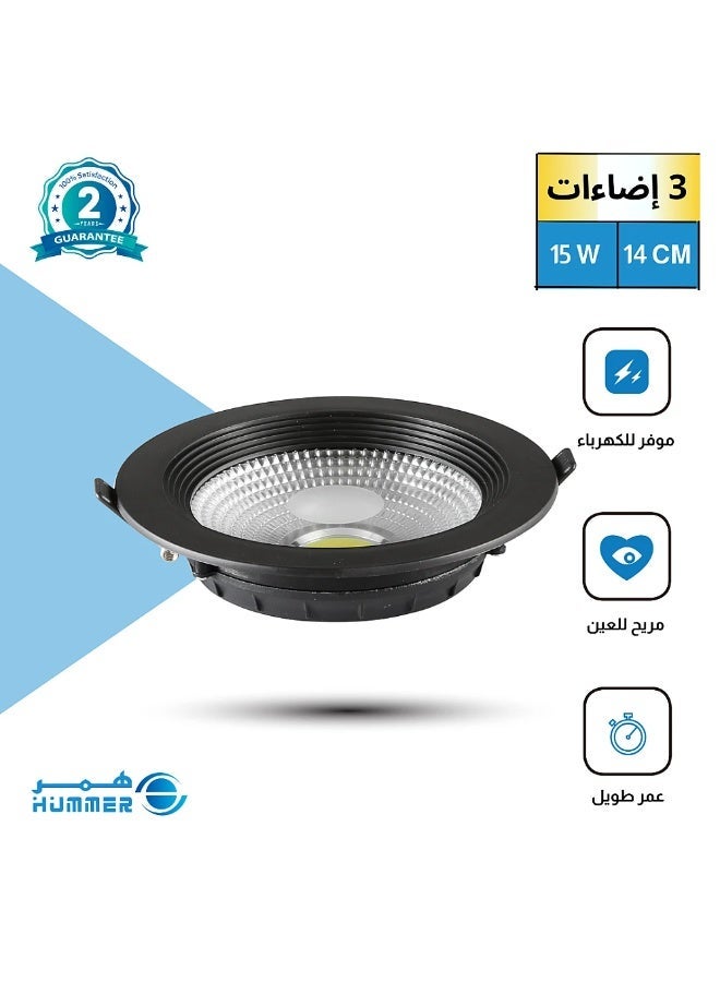 Hummer Black Recessed Spotlight – 3 Color Modes (Creamy + Yellow + White) – 15W – 14 cm - Image 1