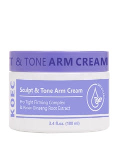 KOEC Sculpt & Tone Arm Cream 100g – Skin Tightening Cream Body, Firming & Tightening Cream For Arms, Smooths Wrinkles, Deeply Hydrates, Firms The Look Of Crepey Texture On Arms, Firming Cream For Loose Skin  - Image 1
