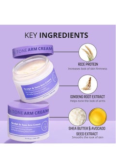 KOEC Sculpt & Tone Arm Cream 100g – Skin Tightening Cream Body, Firming & Tightening Cream For Arms, Smooths Wrinkles, Deeply Hydrates, Firms The Look Of Crepey Texture On Arms, Firming Cream For Loose Skin  - Image 3