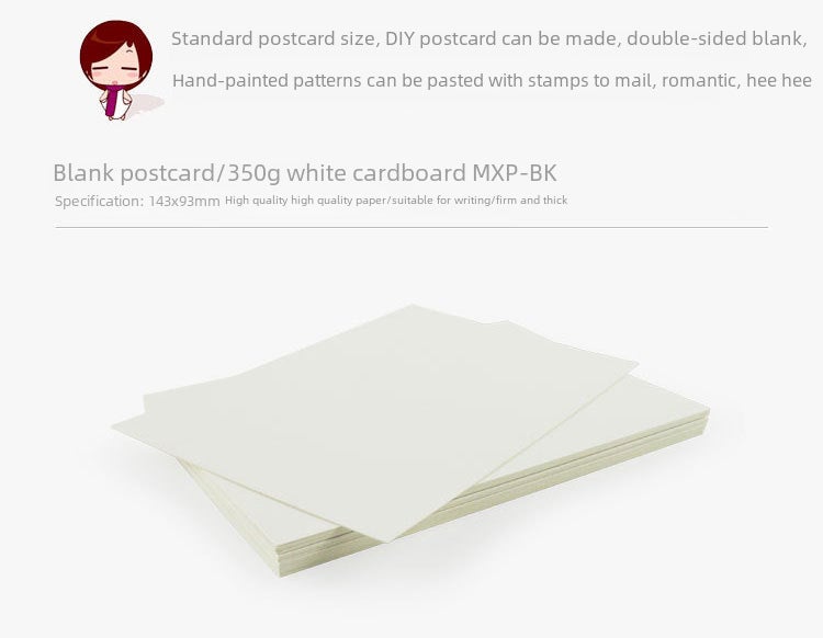 Diy Blank Postcard Custom Star To Map Card Custom Word Card Double-Sided Blank Cardboard Spot Custom - Image 5