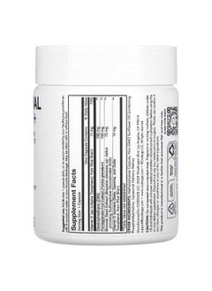 Codeage Codeage, Liposmal DIM-E+, Pomegranate, 120 Capsules  - Image 2