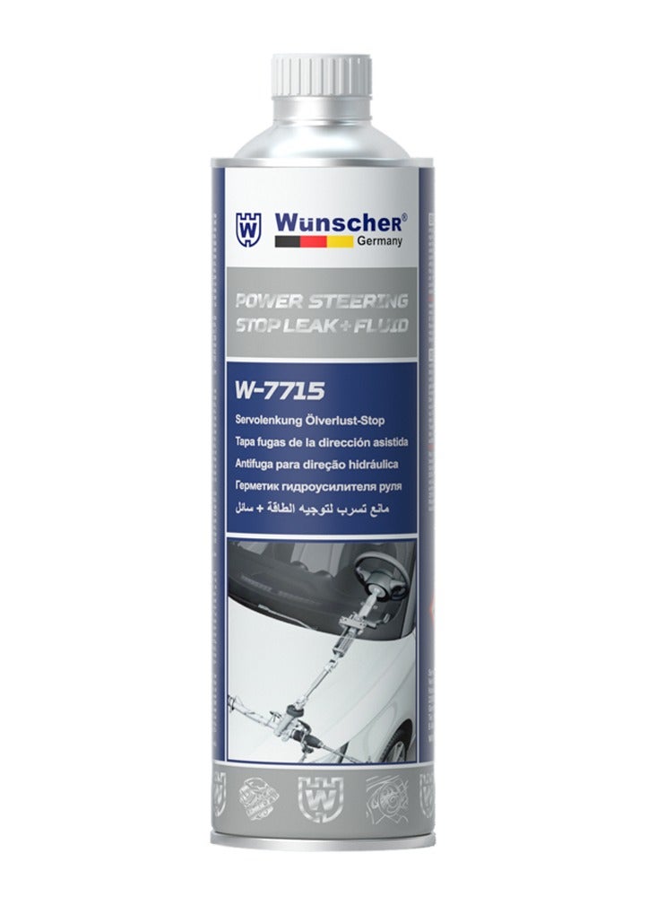 ونشر سائل منع تسريب معزز التوجيه + 300 مل