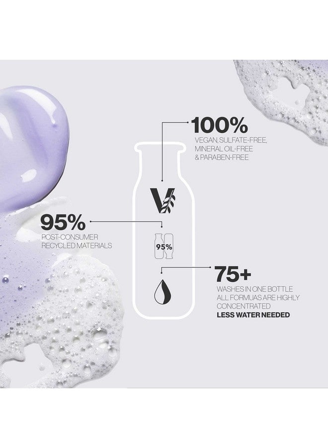 بيورولوجي بلسم بيورولوجي سترينث كيور بلوند البنفسجي للشعر الأشقر والمعالج بالألوان الفاتحة، 9 أونصة سائلة - Image 5