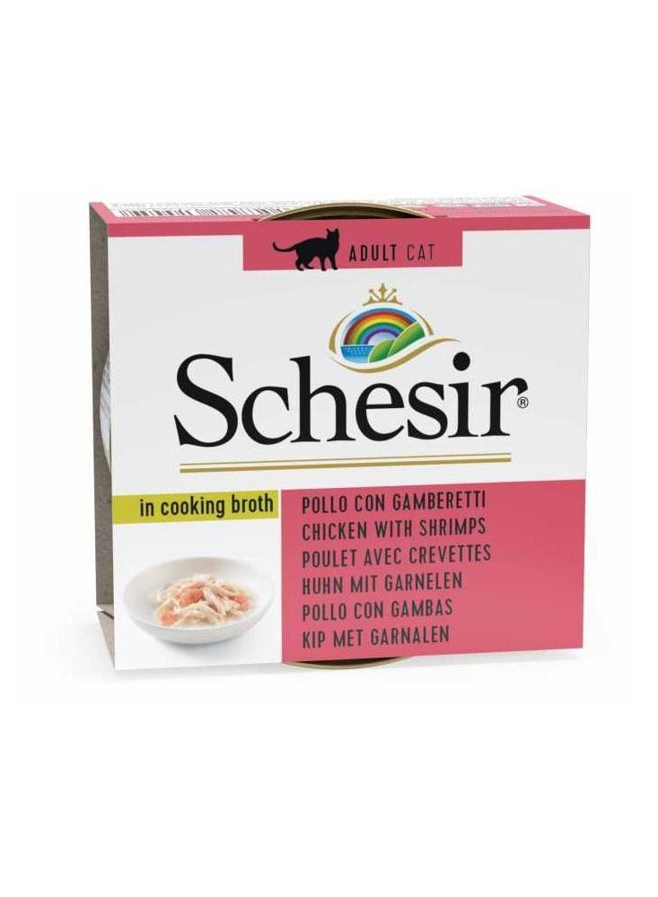 Cat Can Broth - Wet Food