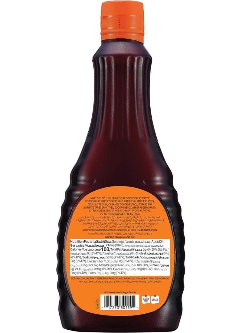 American Garden Pancake Syrup 710ml - Image 2