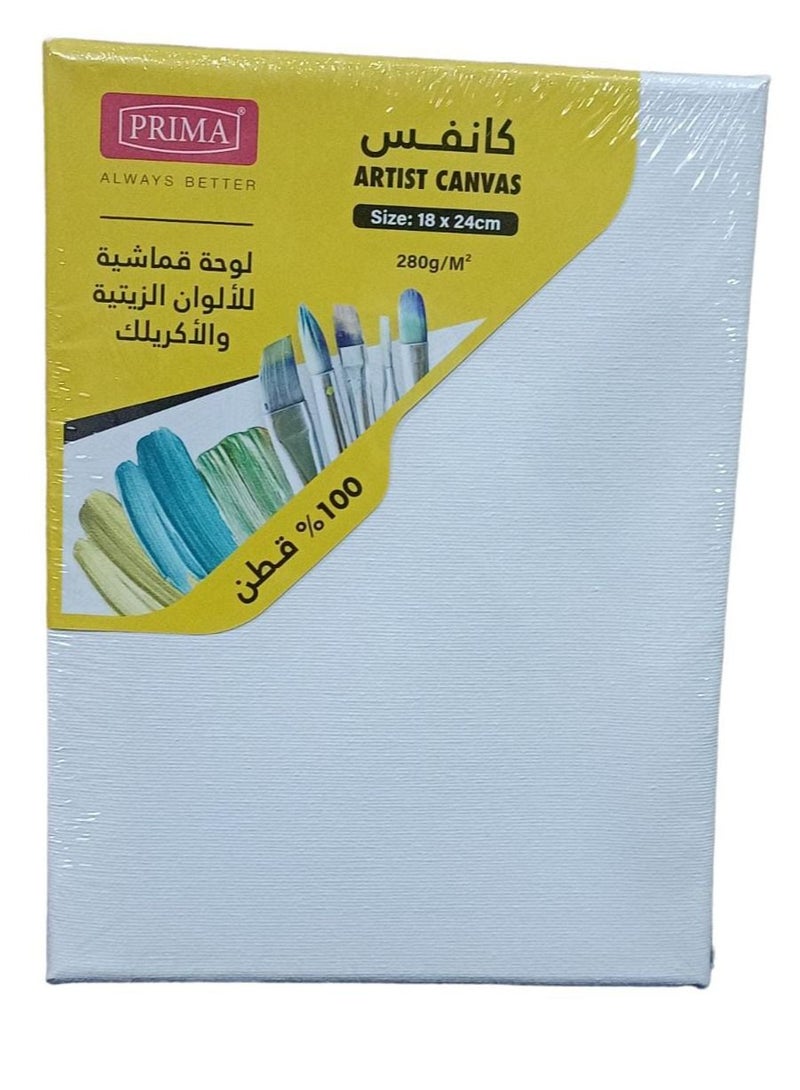 PRIMA Cotton Artist Canvas Board White 18*24 cm - Image 1
