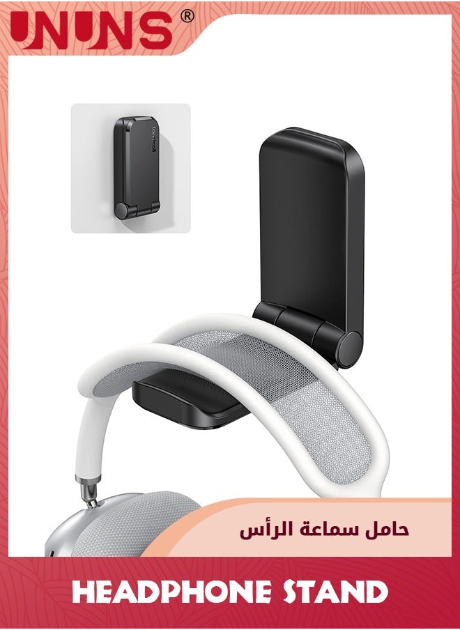 UNUNS - Headphone Stand,Sticky Headset Hanger,Adhesive Earphone Holder Rack,Headset Stand Holder Clip Under Desk Holder Hook Mount,Headset Clamp For Airpods Max,Sony,HyperX,Sennheiser,Most Headphones,Black - Image 1