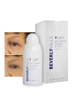 Vlift Instant Eye Lift And Eye Tuck Bee Venom Serum For Puffy Eyes, Dark Circles, Wrinkles, And Under Eye Bags Treatment For Women And Men | 30Ml (120 Day Supply) - pzsku/ZE1E1CCE71032C98D7AF5Z/45/_/1721570269/b1b4a0f7-a412-44e5-a309-d7198f908d83