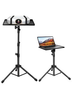 Taimi Tripod Stand with fan for Laptops and Projectors 40X28X150CM  - Image 4