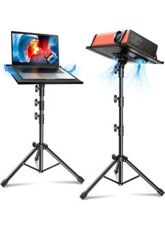 Taimi Tripod Stand with fan for Laptops and Projectors 40X28X150CM  - Image 1