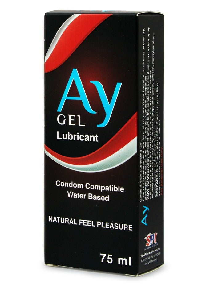 اي واي جل مزلق عام 75 جرام - Image 2