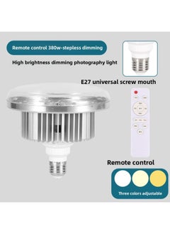 General Tri-Color Remote Control LED Fill Light Constant On Indoor Video Shooting Soft Box Lighting Lamp Professional Photography Light-Light Source Color:380wLED Dimming Bulb  - Image 1