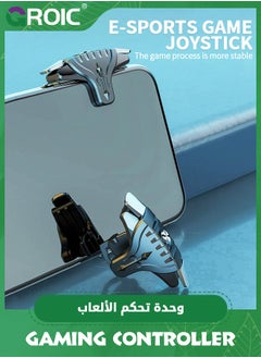 GROIC زوج واحد من أجهزة التحكم في مشغلات ألعاب الهاتف المحمول لـ PUBG Fortnite Call of Duty للهاتف المحمول، عصا التحكم لألعاب الهاتف المحمول، أزرار التصويب الحساسة، مقبض مطلق النار متوافق مع Android وiPhone  - Image 2
