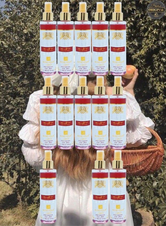 BonJour 13 Pieces Ana Abiyedh Body Perfume 150ML - Image 1