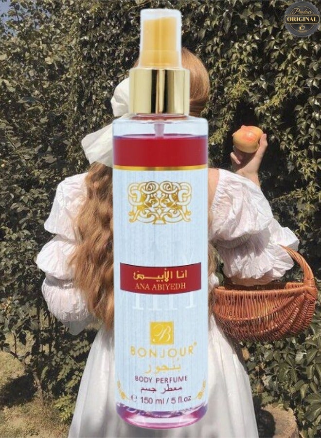 BonJour 13 Pieces Ana Abiyedh Body Perfume 150ML - Image 2