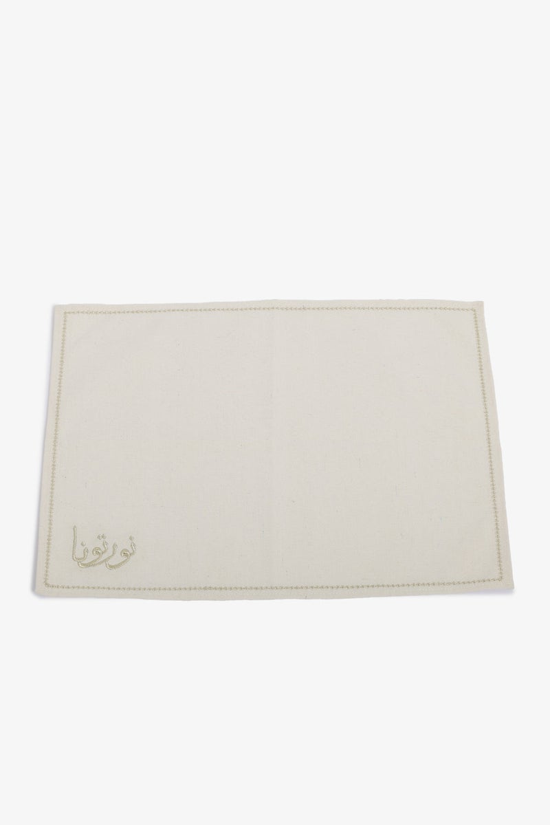 Carina Ramadan Nawartouna Placemat - Image 1
