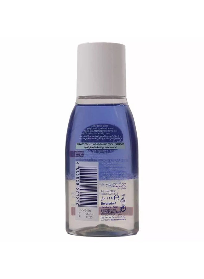 Nivea Natural Fairness Eye Makeup Remover, Even Tone Complex and Vitamin C, 125ml - Image 2