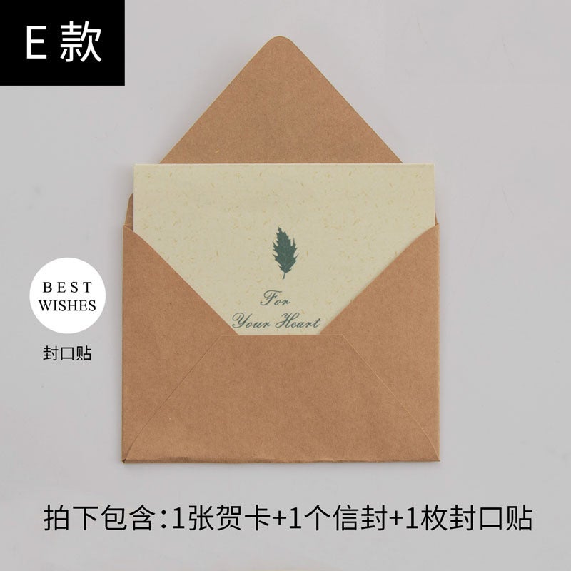 New Birthday Greeting Card, Thanksgiving Small Card, Business Folding Message Card, New Year'S Folding Greeting Card, Ready For Sale - Image 1