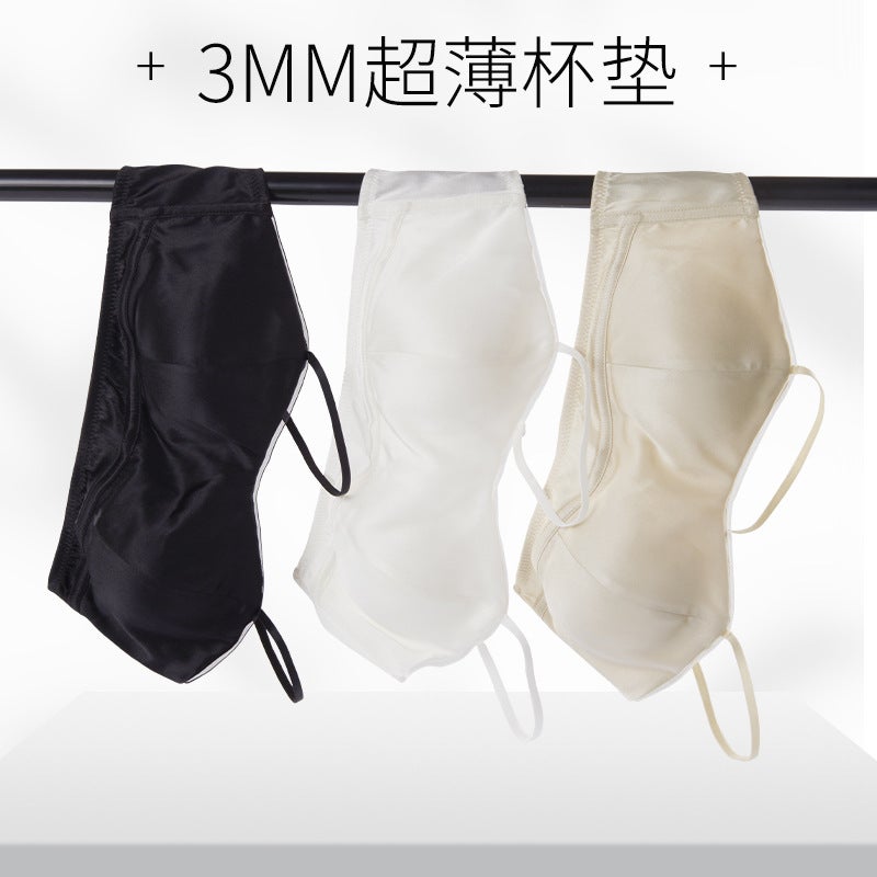 Tangge 24 Silk Satin Bustier Ultrathin Luxury Lingerie Champagne - Image 4
