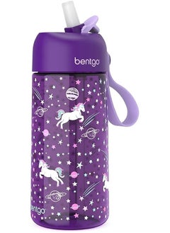 Bentgo Kids Water Bottle 15 Oz Leak Proof Bpa Free Cup For Toddlers And Children With Flip Up Safe Sip Straw For School Sports Daycare Camp  - Image 1