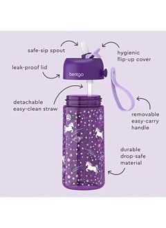 Bentgo Kids Water Bottle 15 Oz Leak Proof Bpa Free Cup For Toddlers And Children With Flip Up Safe Sip Straw For School Sports Daycare Camp  - Image 2