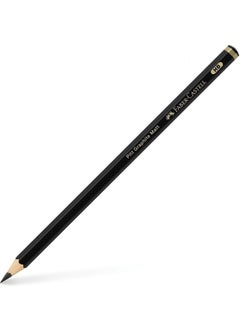 Pitt Graphite Matte Graded Pencil - Hb