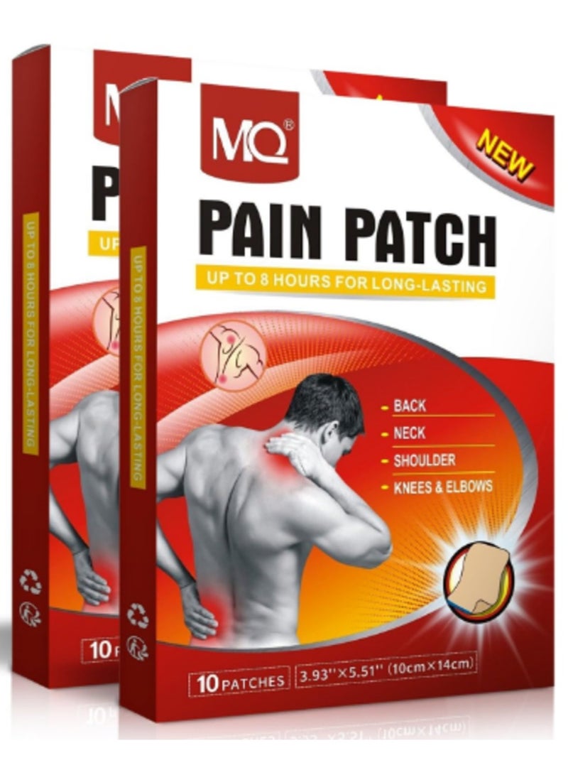 MQ Pain Relief Patch, 20 Patches Knee Pain Relief Plaster, 8H Natural Patch Relieve Muscle Joint Neck Knee Pains (10*14CM) - Image 1