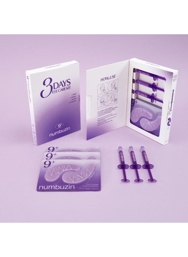 نامبوزين No.9 3Days Eye Care Kit | Hydrating Soothing Face Serum - Image 2