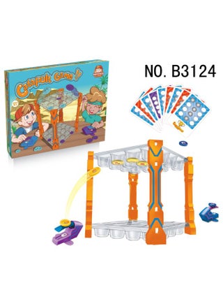 Children's Trick Wet Water Challenge Cap Funny Wet Face Ice Bucket Cap Multi-person Interactive Party Toy-Color:3124 Double-layer Projection Game Disc - pzsku/ZE1E49D03D4ADD97BA038Z/45/1745472055/ae7a57f0-758e-4483-a381-278c282f12d4
