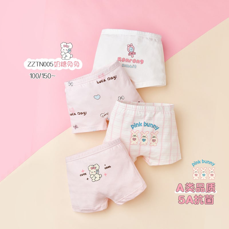 Cotton Girls Briefs Summer Cartoon Rabbit Kids Underwear sweetheart princess  - Image 2