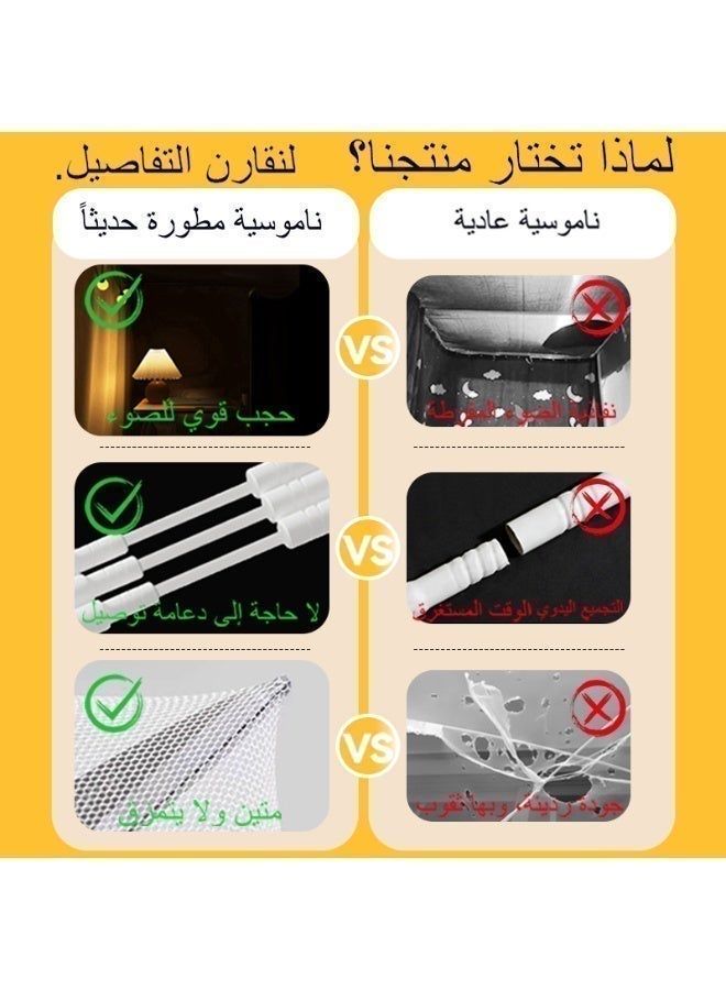 OHTEX HOME ناموسية سرير بنمط مظلة، ستارة سرير، حماية من الخصوصية، حماية من البعوض والحشرات، تعتيم كامل، نسيج كتان فريد، تصميم بلون موحد، مثالية للأسرة المفردة وغرف النوم - Image 4