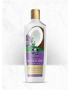 Rosemary and Coconut