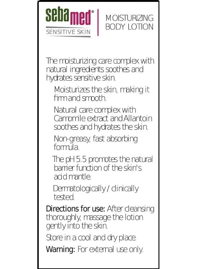 Sebamed Adult Body Lotion - Image 2