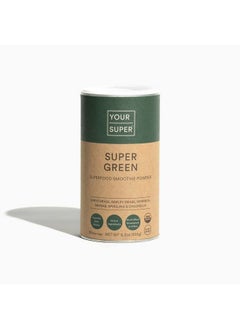 Organic Super Green Smoothie Mix Superfood Powder For Natural Immune Support Made With Wheatgrass Barley Grass Moringa Spirulina Chlorella & Baobab Powder (30 Servings)