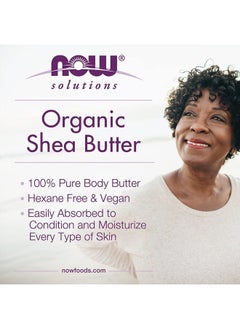now Solutions, Certified Organic Shea Butter, Moisturizer For Rough And Dry Skin, 7-Ounce  - Image 4