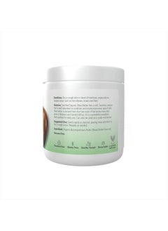 now Solutions, Certified Organic Shea Butter, Moisturizer For Rough And Dry Skin, 7-Ounce  - Image 2
