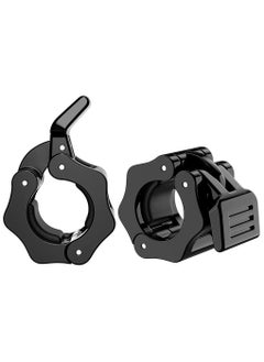 Y&D Barbell Clamps Collars, Quick Release Pair of Locking Professional Weight Locks Collar Clips Great for Workout, Weightlifting, Fitness, Strength Training  - Image 1
