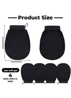Tatuo 4 Pieces Exfoliating Gloves Korean Exfoliating Mitts Remove Tan Exfoliating Scrubber for Body Visibly Lift Away Dead Skin Exfoliator Scrubber for Women Bath Shower Spa  - Image 2