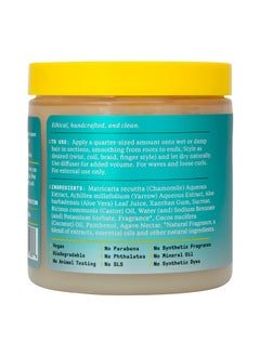 Alaffia Laffia Beautiful Curls Curl Enhance Defining Gel Wavy To Curly Hair Products Hair Gel To Coil Twist And Braid Natural With Shea Butter Coconut Oil Castor Oil & Aloe 8 Fl Oz  - Image 5
