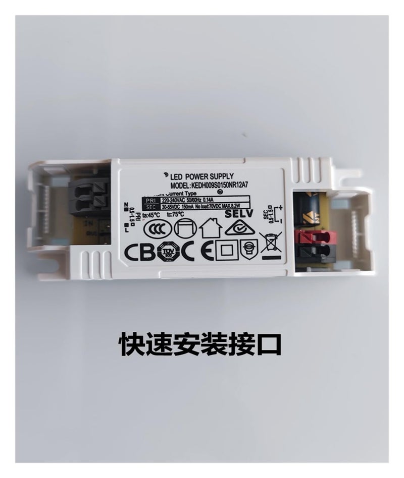 Flicker Free Constant Current LED Driver Power Supply 37 8W 15 42V 900mA - Image 4