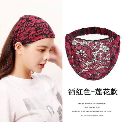 Generic Summer Lace Headband Wide Brim Anti-Slip Lotus wine red 